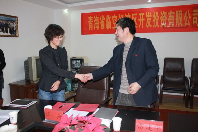 球盟会·qmh(中国)-官方网站