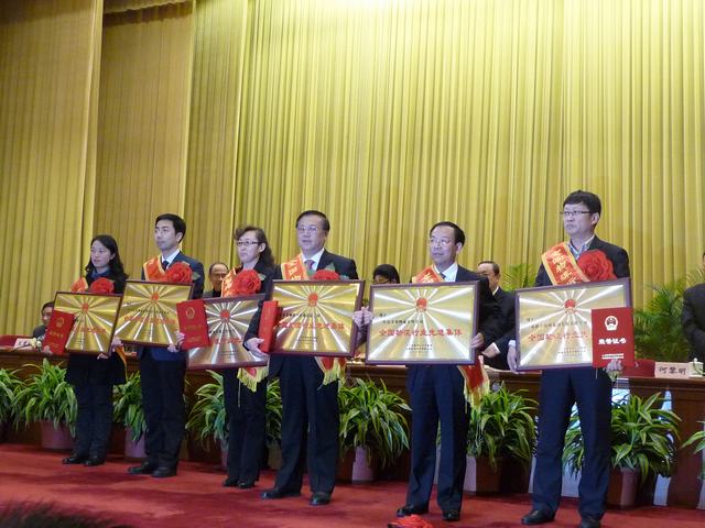 球盟会·qmh(中国)-官方网站