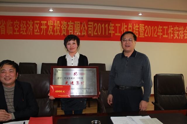 球盟会·qmh(中国)-官方网站