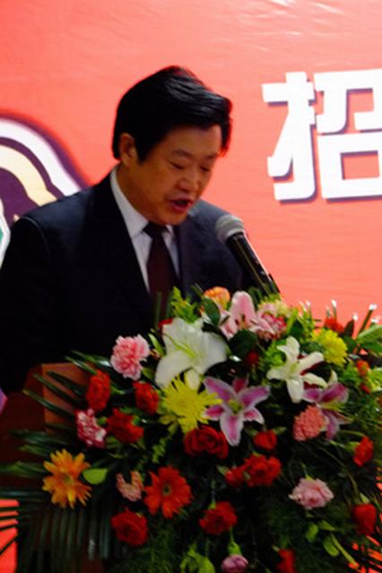 球盟会·qmh(中国)-官方网站