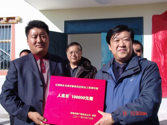 球盟会·qmh(中国)-官方网站