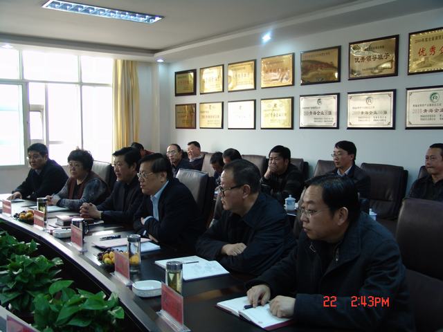 省国资委查核组光临省QMH官网集团进行查核