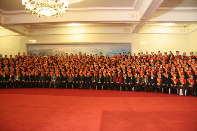 球盟会·qmh(中国)-官方网站