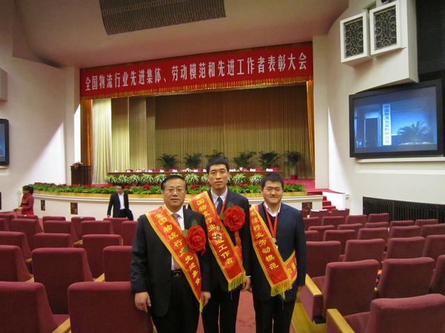 球盟会·qmh(中国)-官方网站