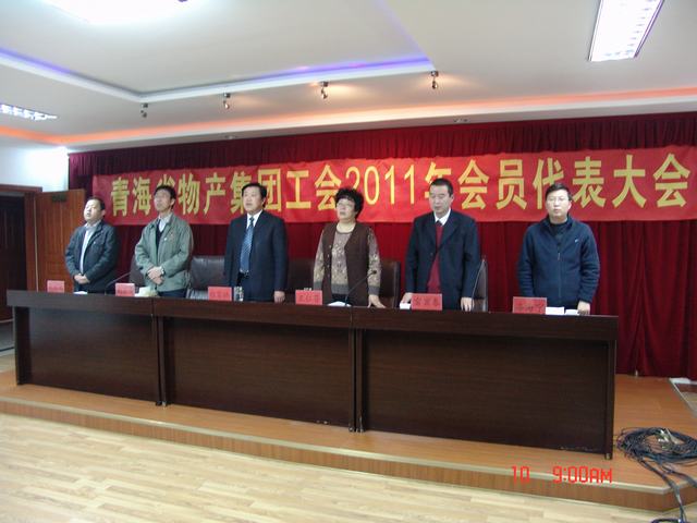 球盟会·qmh(中国)-官方网站