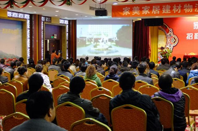 球盟会·qmh(中国)-官方网站