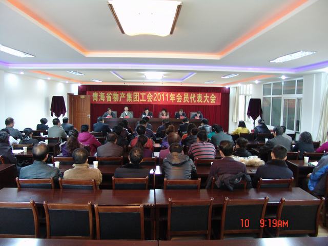 球盟会·qmh(中国)-官方网站