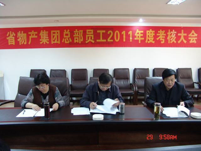 球盟会·qmh(中国)-官方网站