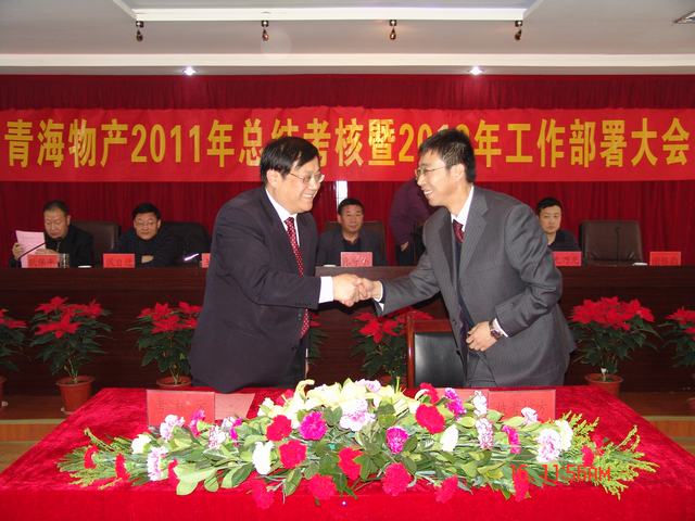 球盟会·qmh(中国)-官方网站