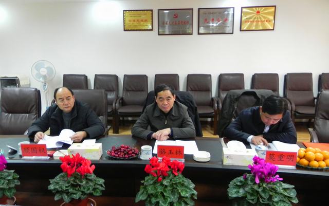 球盟会·qmh(中国)-官方网站