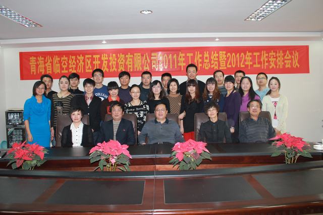 启发创新  再创鲜丽