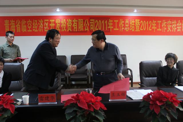 球盟会·qmh(中国)-官方网站