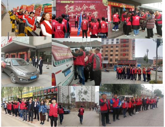 球盟会·qmh(中国)-官方网站