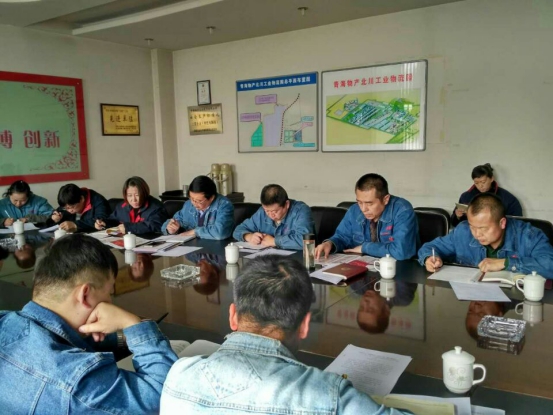 球盟会·qmh(中国)-官方网站