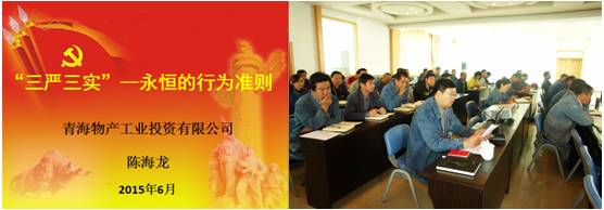 球盟会·qmh(中国)-官方网站