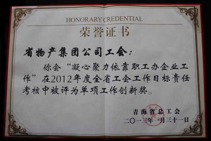 01f2d58cf9f6a3716f20a1bfefe3d15b