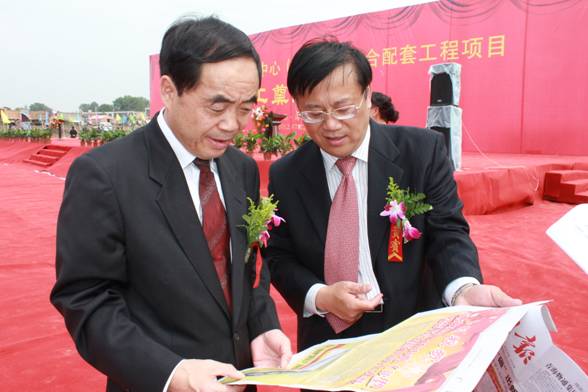 球盟会·qmh(中国)-官方网站