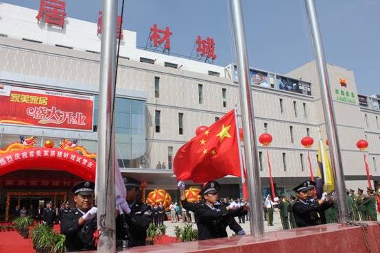 03ca4987a93c95e99ee749f83e6afcbe