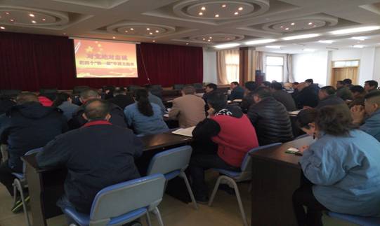 坚定信想 对党忠诚，融会贯通 学致使用