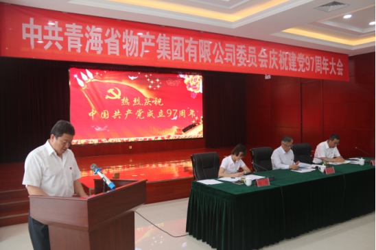 球盟会·qmh(中国)-官方网站