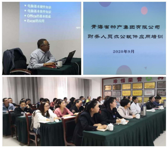 球盟会·qmh(中国)-官方网站