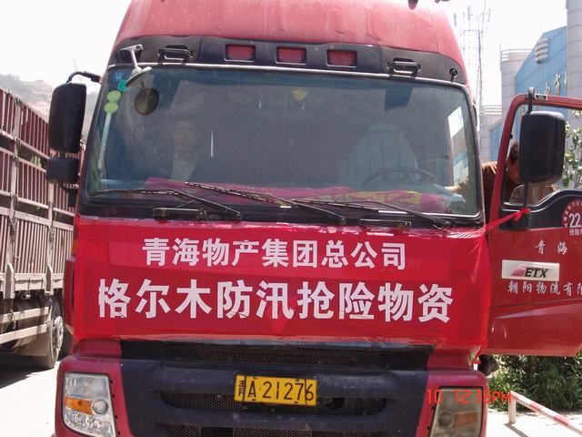 球盟会·qmh(中国)-官方网站