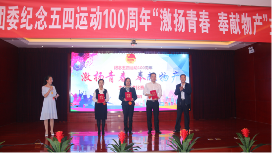 球盟会·qmh(中国)-官方网站