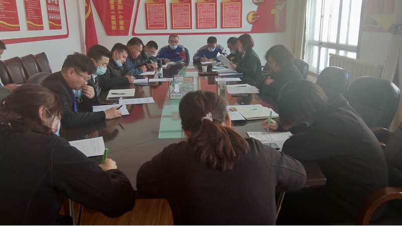 青海QMH官网汽贸公司党支部召开党建工作推动会