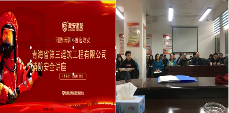 球盟会·qmh(中国)-官方网站