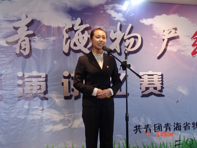 球盟会·qmh(中国)-官方网站