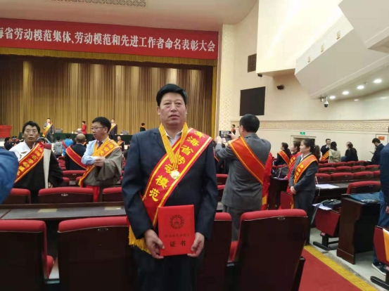 球盟会·qmh(中国)-官方网站