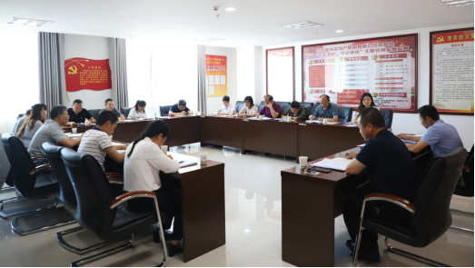 坚定扛起&ldquo;两个责任&rdquo;奋力推动全面从严治党向纵深发展