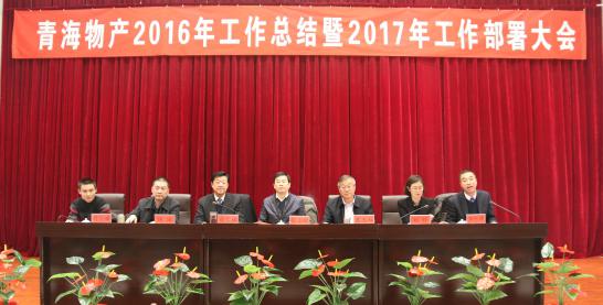 0853fcf9806d0cf8e5865997e6291217