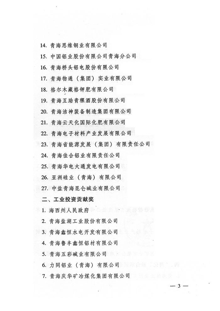 085729ca1802653b8e1bc61e18863d40