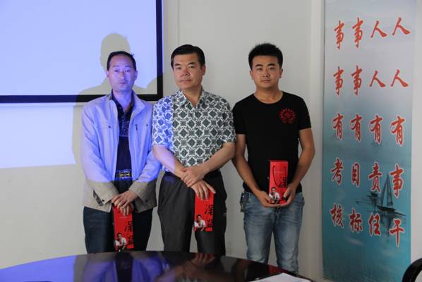 球盟会·qmh(中国)-官方网站