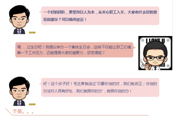 球盟会·qmh(中国)-官方网站