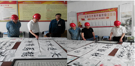 青海QMH官网集团党委对工投公司党委 &ldquo;两学一做&rdquo;进建教育等党建沉点工作督导查抄