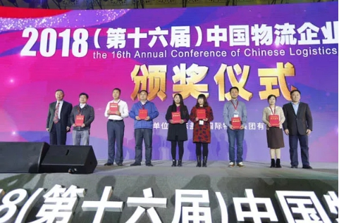 球盟会·qmh(中国)-官方网站