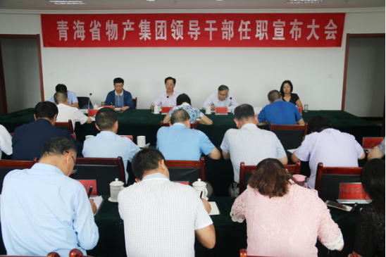 球盟会·qmh(中国)-官方网站