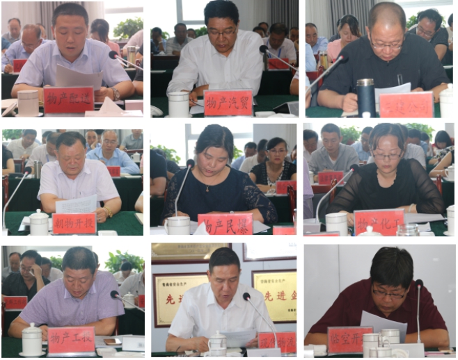 球盟会·qmh(中国)-官方网站