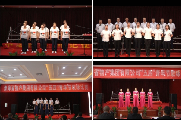 不忘初心跟党走 青春立功新时期