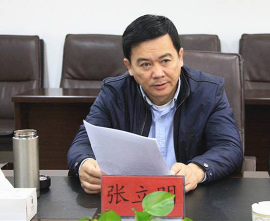 球盟会·qmh(中国)-官方网站