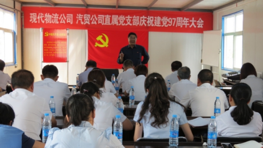 球盟会·qmh(中国)-官方网站