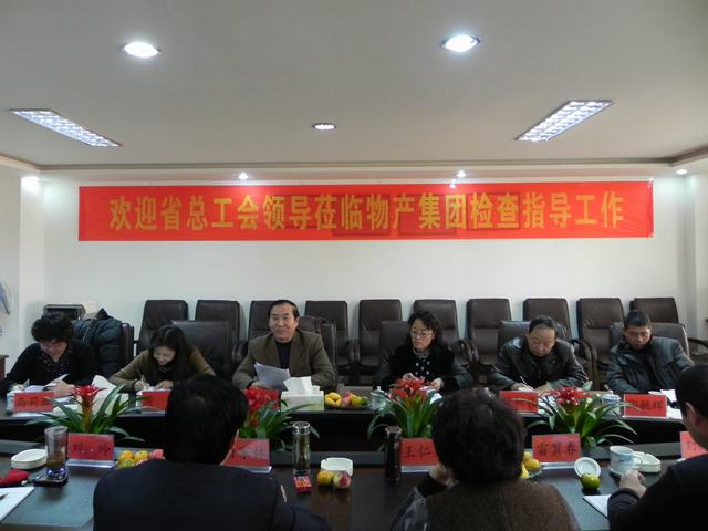 球盟会·qmh(中国)-官方网站