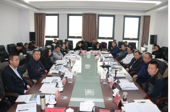 青海QMH官网2017年度工作思路座谈会