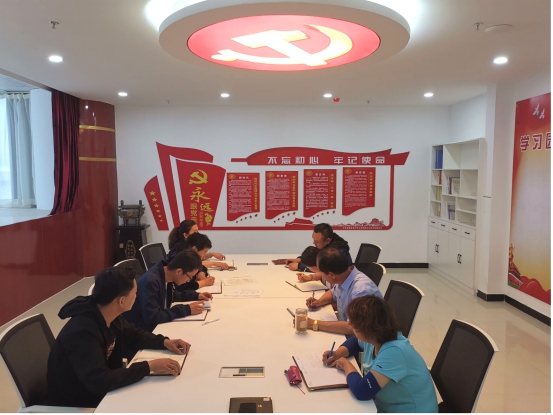 QMH官网化工公司党支部召开&ldquo;不忘初心、服膺使命&rdquo;主题教育专题进建（扩大）会