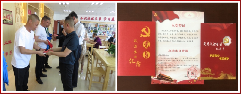 球盟会·qmh(中国)-官方网站