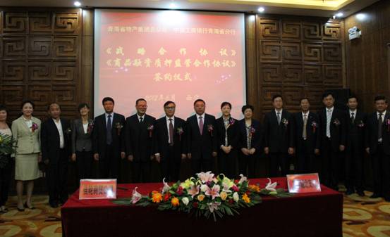 0eb71047e34eb056497e43ae2379dc50