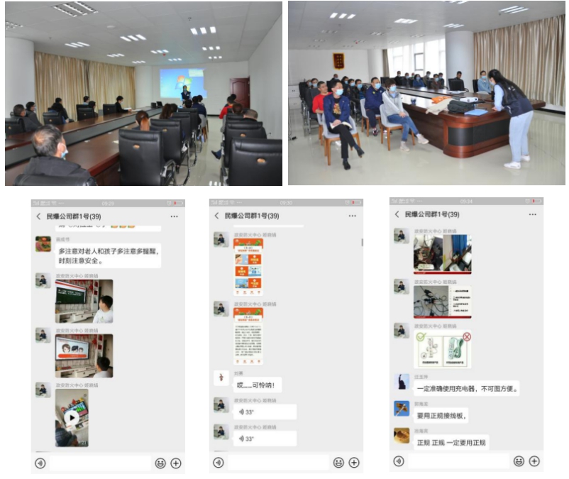 球盟会·qmh(中国)-官方网站