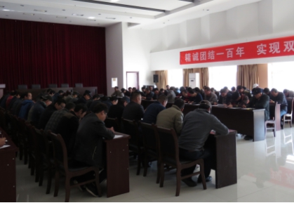 球盟会·qmh(中国)-官方网站